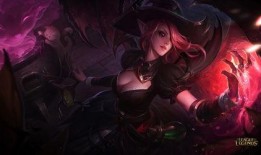 莫甘娜皮肤最新爆料,炫酷特效引期待