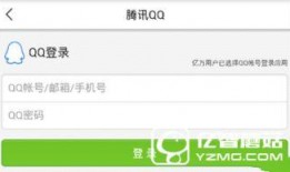 连云港今日爆料新闻,神秘事件引发热议，真相即将揭晓